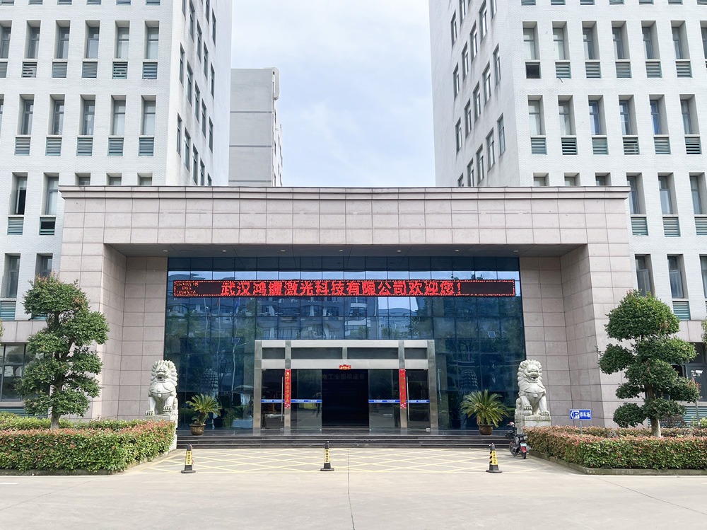 三維激光切割機源頭廠家武漢鴻鐳激光