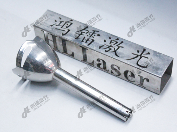 五金精密激光切管機樣品展示